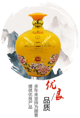 伟泰喷涂瓶彩瓶