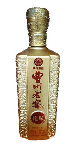 喷涂彩瓶 