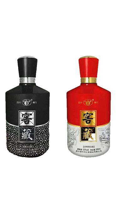 喷涂彩瓶 