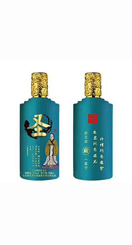 喷涂彩瓶 
