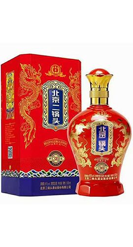 喷涂彩瓶 