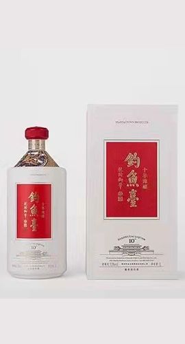 喷涂彩瓶 