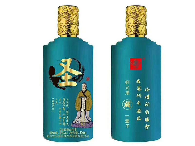 玻璃瓶生产厂家在欧盟市场仍受青睐